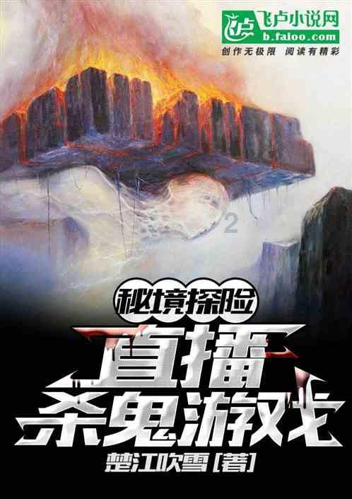古董市场