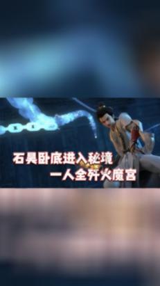鬼泣5