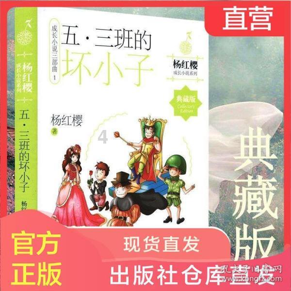 生化危机：浣熊市行动