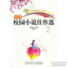 毛主席纪念堂星期几才开放？