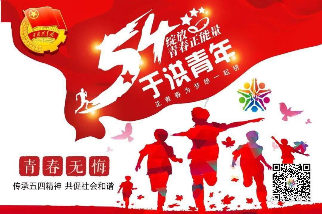 独眼萌怪的爱情