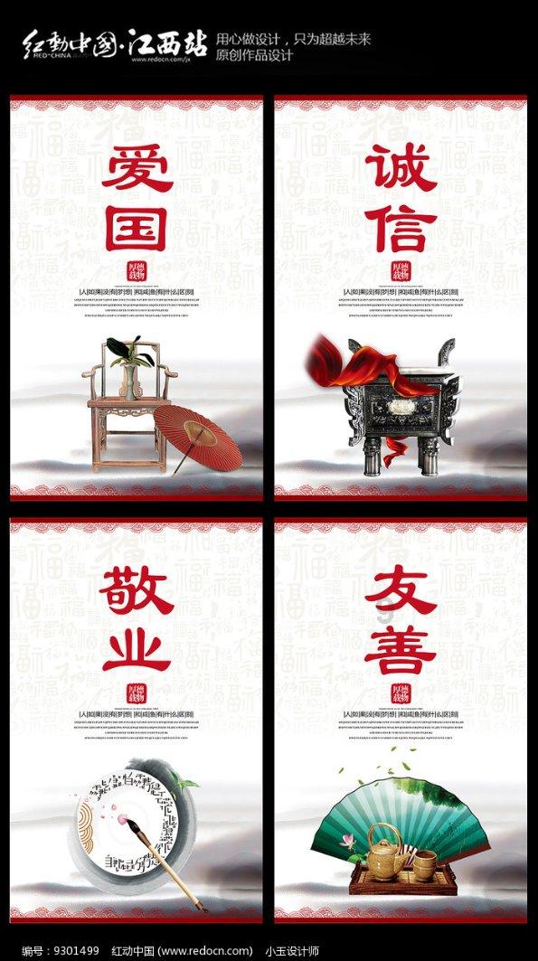 艾利时尚博客