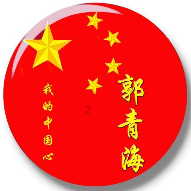 “欢乐中国年 锦绣太原城” 太原市春节旅游线路发布
