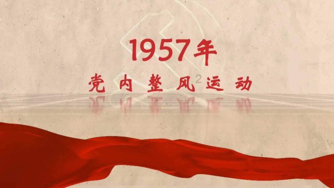 懒惰男孩拯救