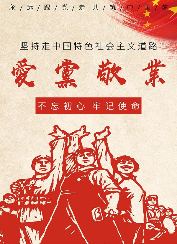 省委书记这些掷地有声的话语,提气!暖心!攒劲!