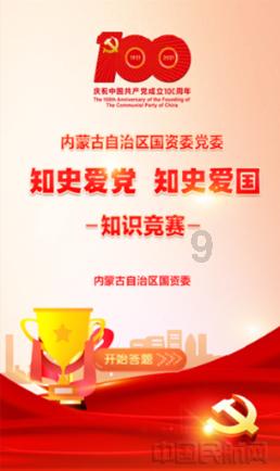 就要考试了怎么复习游戏画面