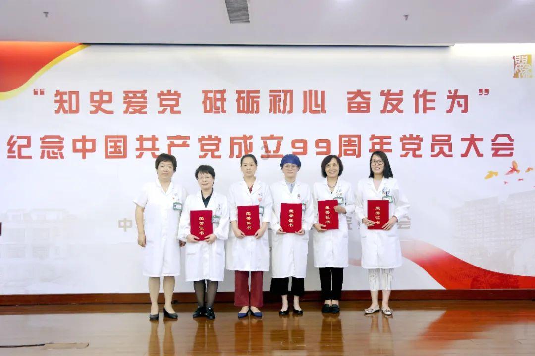 生化危机：启示录