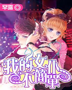 市城管委持续深化志愿服务 聚力打造“暖心城管”